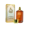 Parfum arabesc dulce Desert Storm pentru femei si barbati. Praf de Aur cu arome dulci de vanilie cu lemn de santal si mosc