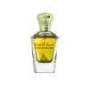 Sheikh Al Shuyukh parfum arabesc Oriental Lemnos cu siaj puternic longevitate indelungata. Livrare Gratuita Shop Dubai Aromas