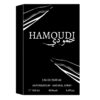 hamoudi parfum oriental