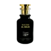 Sultan Al Majd, un parfum masculin miros de lavender cu lemn, fresh lemnos. 100ml apa de parfum de la Shams perfumes, fabricat in Emiratele Arabe Unite