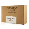 Ana Elixir Arabian Lab Collection parfum persistent miros fructat oriental. Un melanj de arome, dulci, usor gurmande, usor citrice cu o atingere mosc.