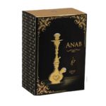 anab khadlaj perfumes