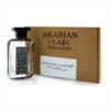 Parfum Dulce Dark Vanilla Doze Arabian Lab Collection, parfum persistent ( 8 ore + pe piele) miros oriental