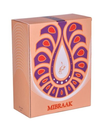 mibraak khadlaj perfume