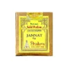 Parfum Solid Natural Jannat 6g Unisex