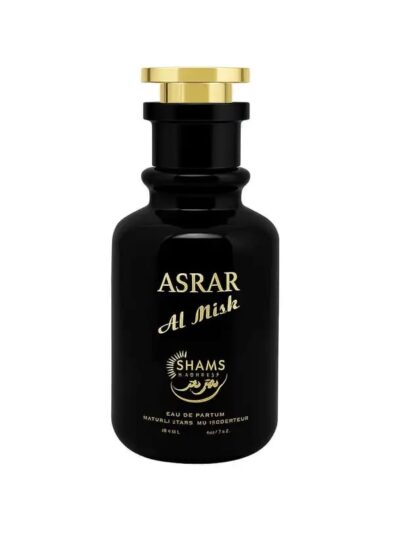 Parfum Arabesc Asrar Al Misk 100ml Femei