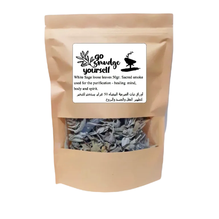 Salvie alba, cunoscuta și sub numele de “ white sage", este un instrument puternic utilizat în practici spirituale si ceremoniale. Salvia, folosita într-o forma necompacta, aduce beneficii remarcabile atunci cand este arsa într-un mod ritualic. Salvia alba a fost folosita de secole in fumigatii cunoscute si  sub numele “smudge white sage” pentru purificarea spirituala, eliminarea energiilor negative si atragerea bunastarii.