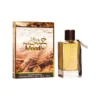 Oud Wood, un parfum arabesc lemnos oriental