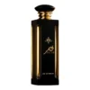 Parfum oriental dama Fajar de la  Ard Al Khaleej, un miros oriental