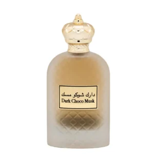 Choco Musk EDP Eau De Parfum By Al Rehab Super Rich Amazing Fragrance