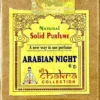 Arabian Night, parfum crema natural, 6gr. Mister Oriental. Arabian Night, parfum crema natural, un miros lemnos condimentat, o aromă intensă, misterioasă. Notele parfumului: note calde de ambră, mosc, condimente fine și arome lemnoase, perfect echilibrate.