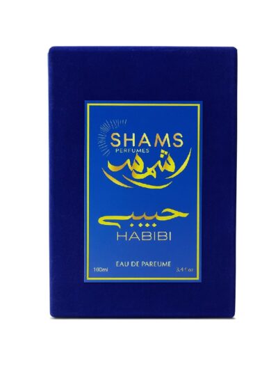 Parfum Arabesc Habibi – esența seducției orientale, creată pentru cei care vor să lase o amprentă memorabilă. Acest parfum lemnos fougère te întâmpină cu o eleganță caldă și profundă, transformând fiecare purtare într-o experiență olfactivă intensă și plină de personalitate.