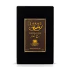 parfum arabesc eclaire