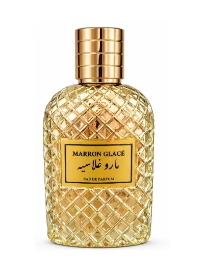 parfum arabesc marron glace inspirat din armani stronger with you