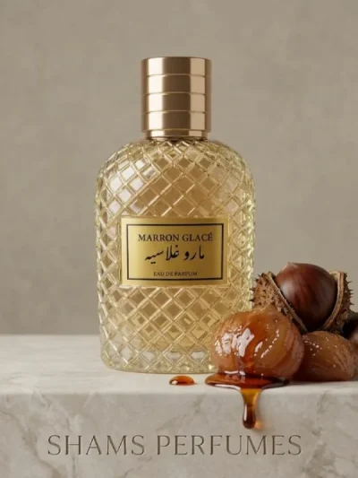 parfum arabesc stronger with you armani dubai