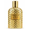 parfum arabesc marron glace inspirat din armani stronger with you