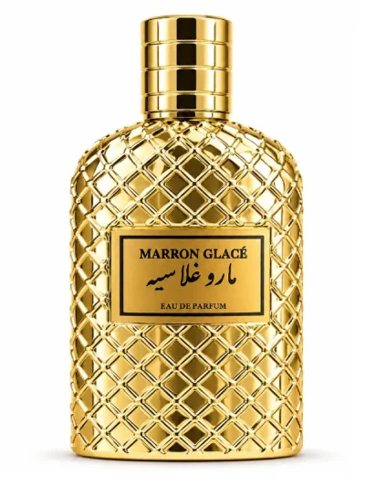 parfum arabesc marron glace inspirat din armani stronger with you